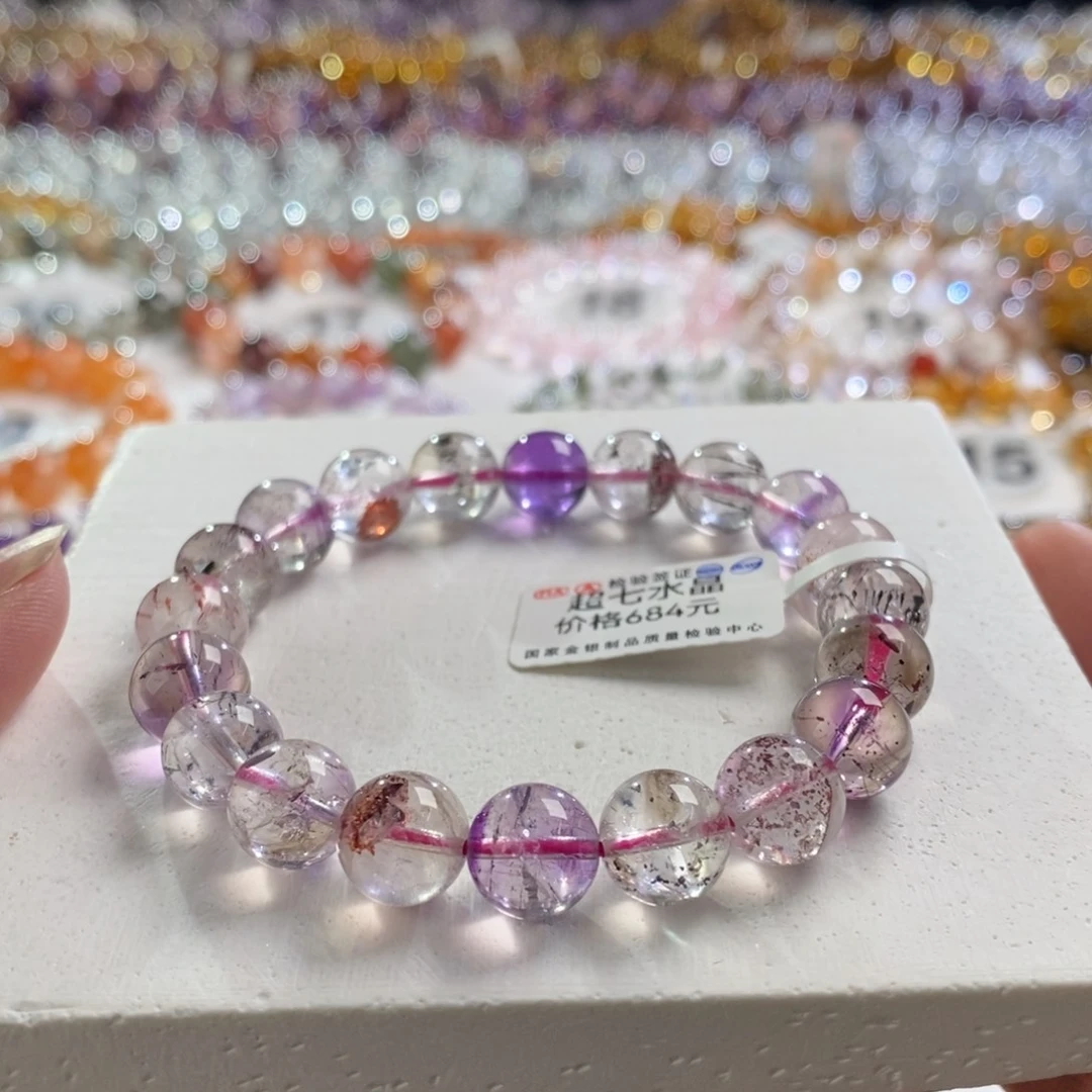 水晶手链未镶嵌玖****?