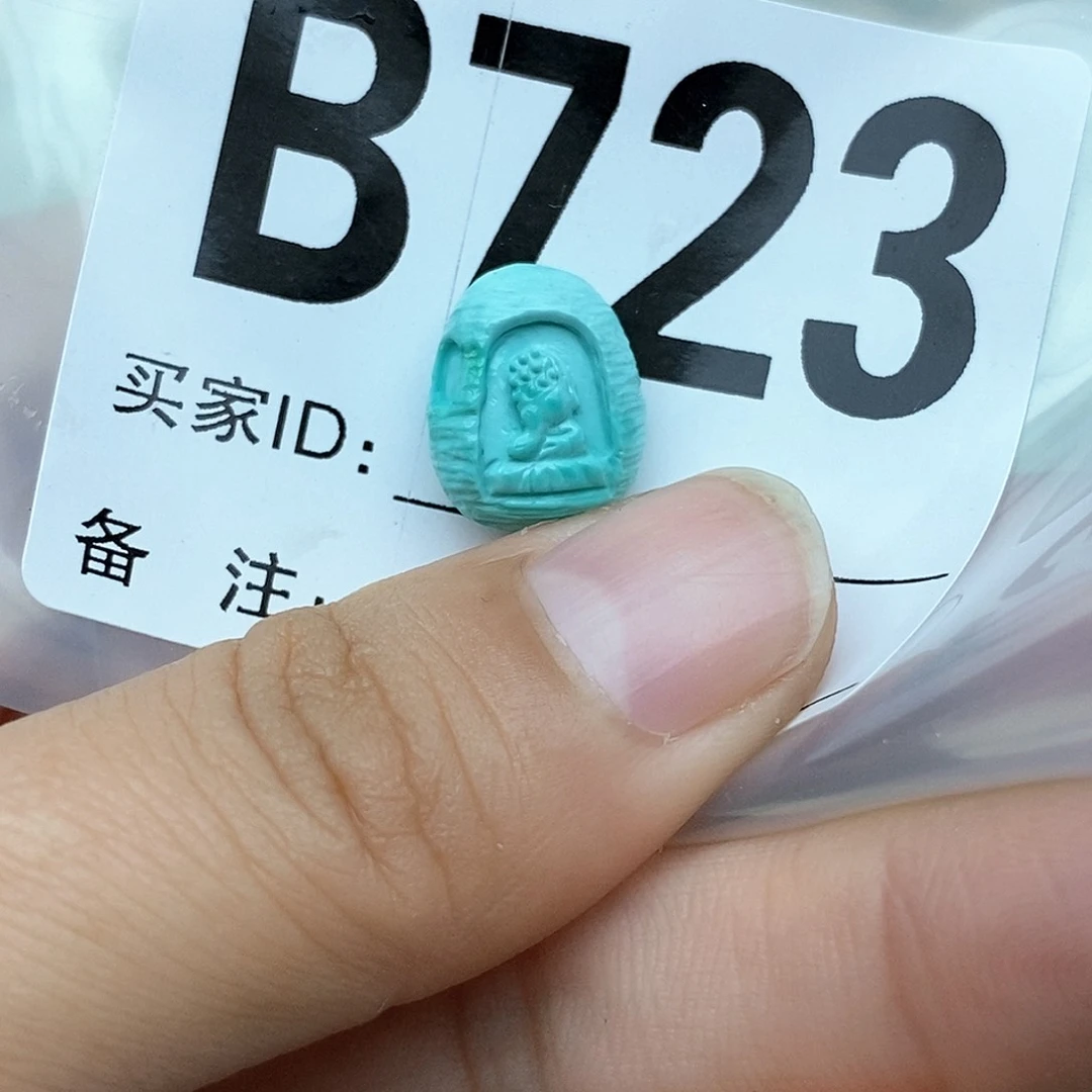 绿松石配饰未镶嵌