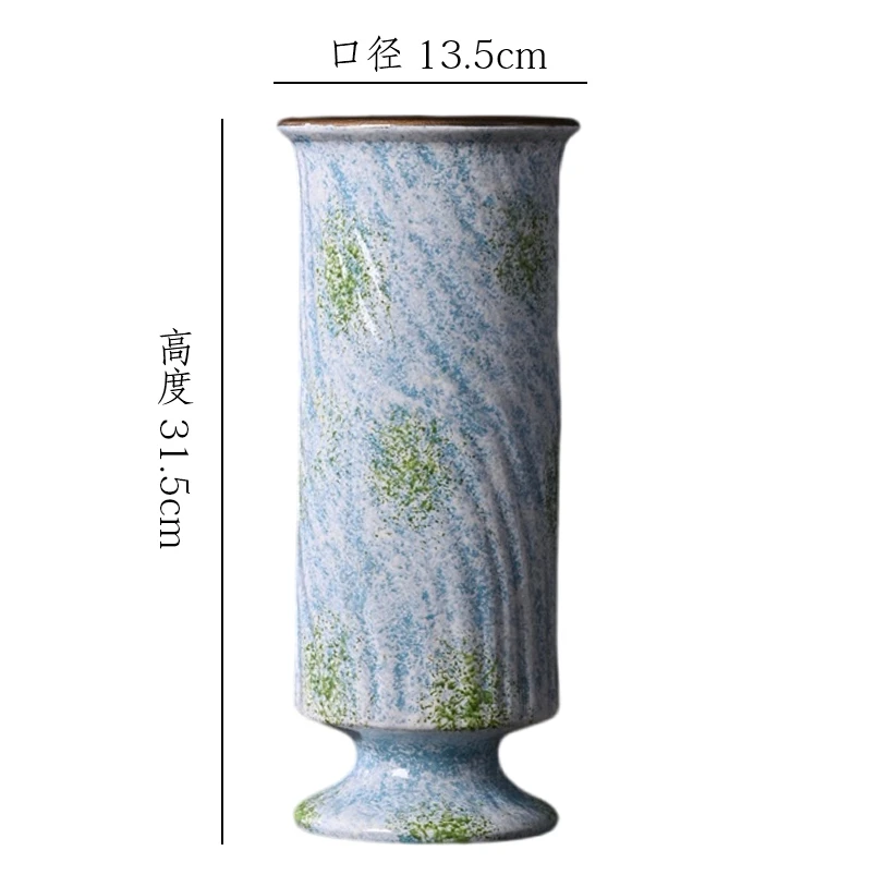 【海盐青波-法式大号冰淇淋】花瓶陶瓷花器摆件客厅花瓶