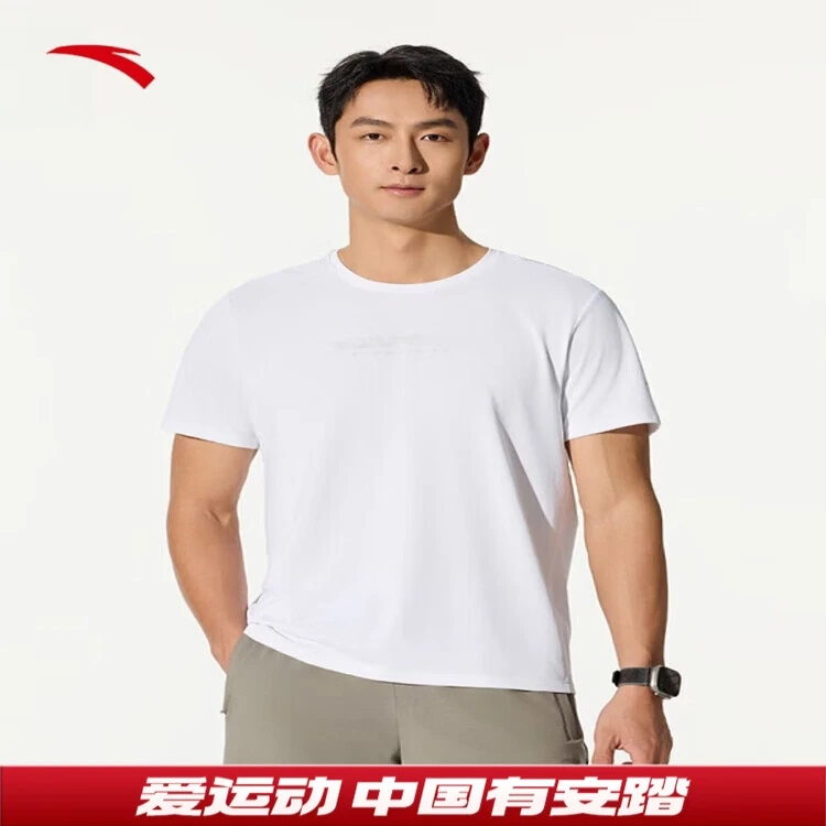 安踏速干透气跑步t恤25年夏季新款男士短袖吸湿速干衣152525111