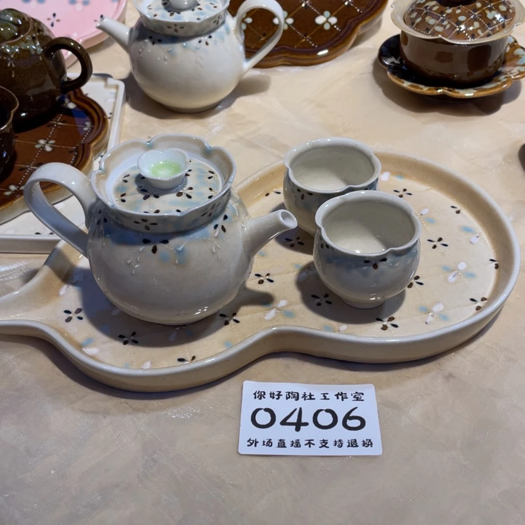 杯H****Y陶瓷陶瓷陶瓷陶瓷陶瓷