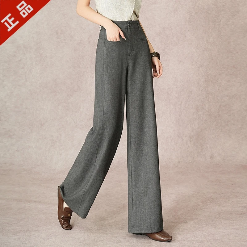 2025秋季正品高端新款高腰百搭显瘦直筒阔腿女休闲裤高端爆款长裤