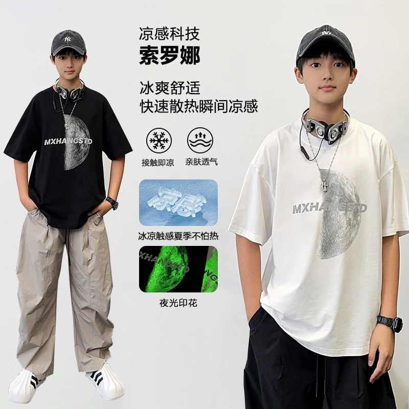 【凉感T】XT1691小赖家青少年短袖t恤夏季男大童轻薄透气T恤上衣