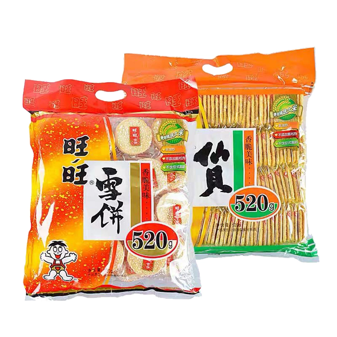 旺旺雪饼/仙贝/520g/包