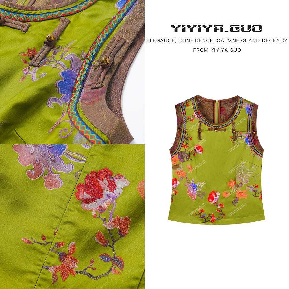 yiyiya.Guo艺艺吖【东方之美】盘扣奢雅显瘦无袖提花上衣2778SS52