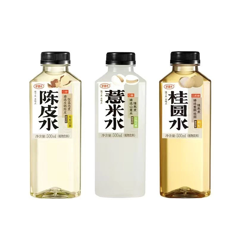 好望水薏米水桂圆水陈皮水饮品植物饮料500ml瓶装