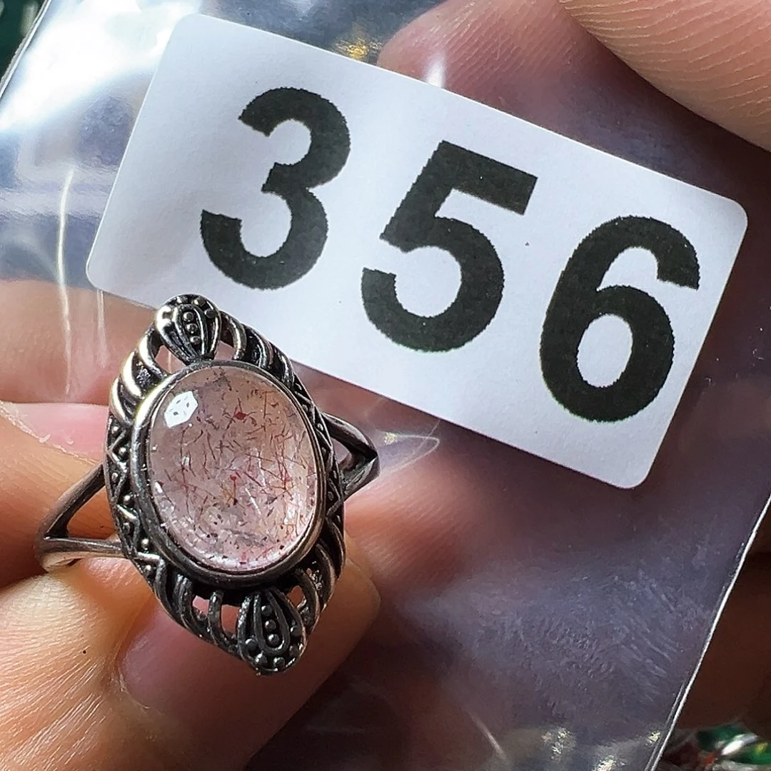 水晶戒指未镶嵌水晶戒指超七戒指