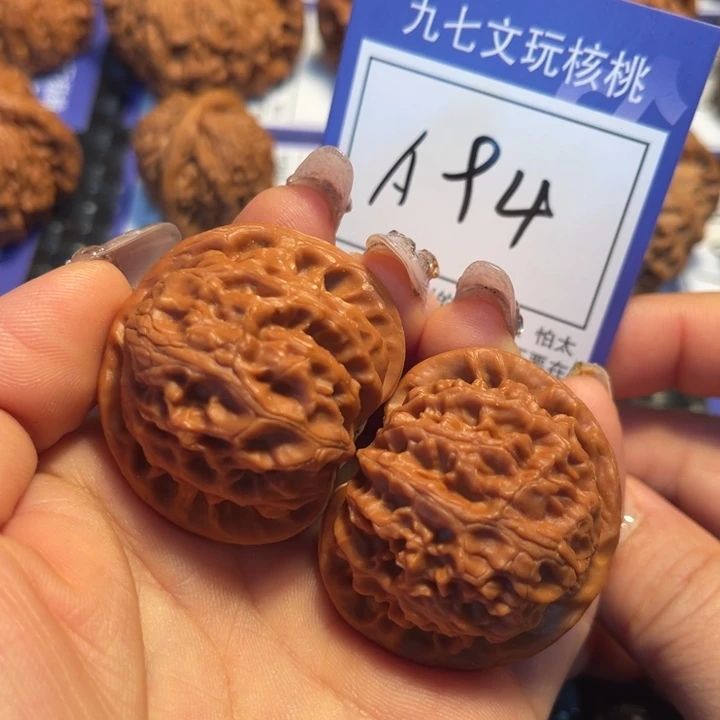 文玩核桃把件41宫灯A94