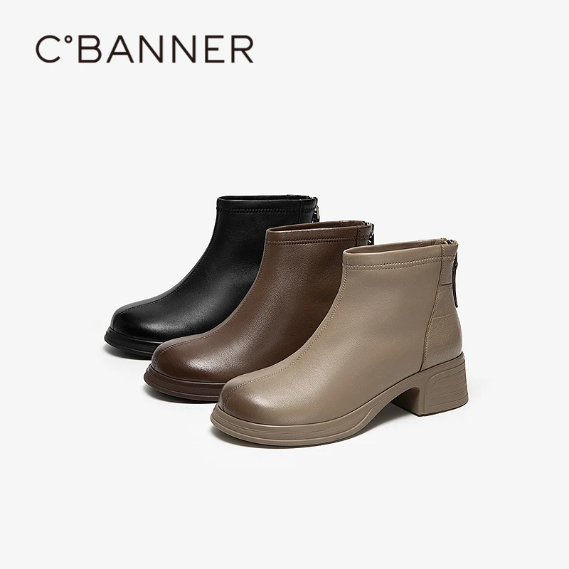 千百度 25年冬季新品时尚休闲 切尔西靴 A25550105