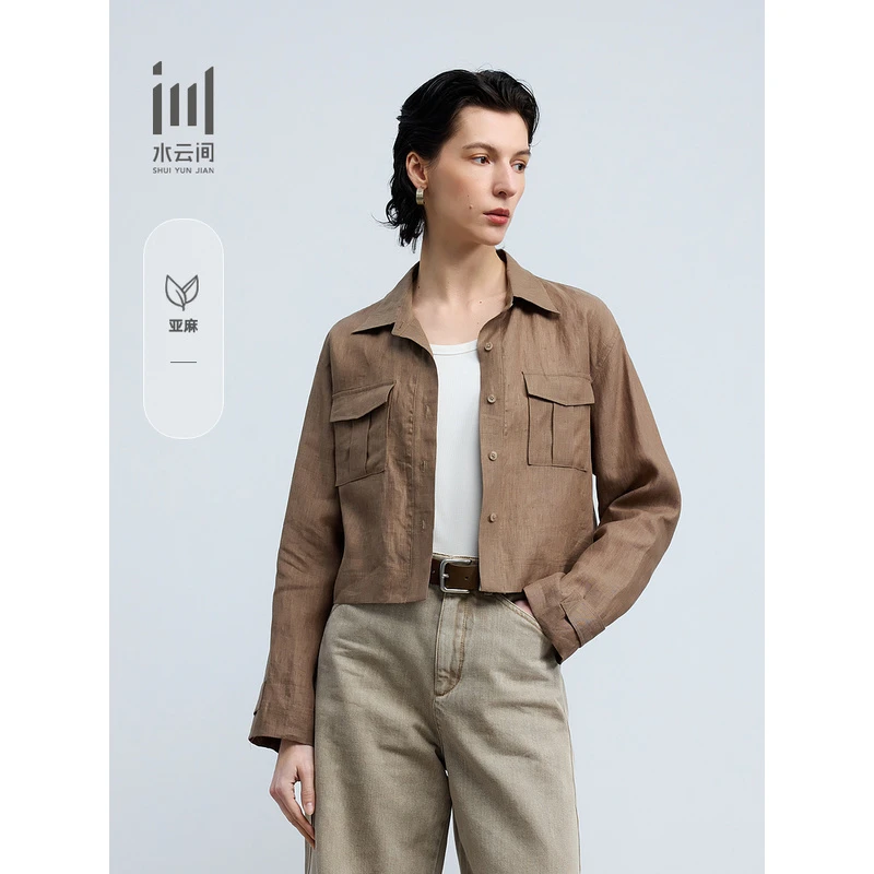 轻量美学丨水云间25春商旅系列纯亚麻轻薄透气短款衬衫12510083