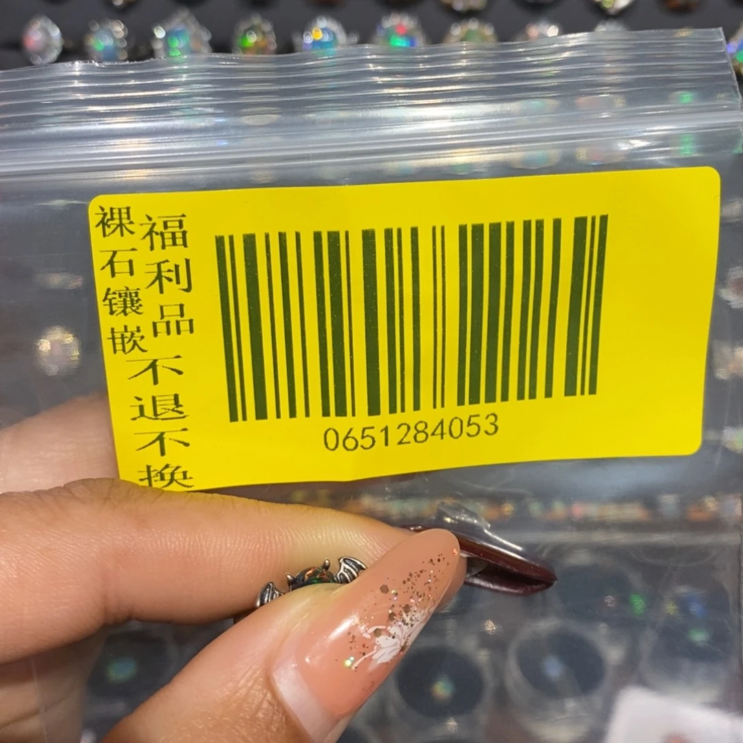 冬***️欧泊银S925镶嵌戒指