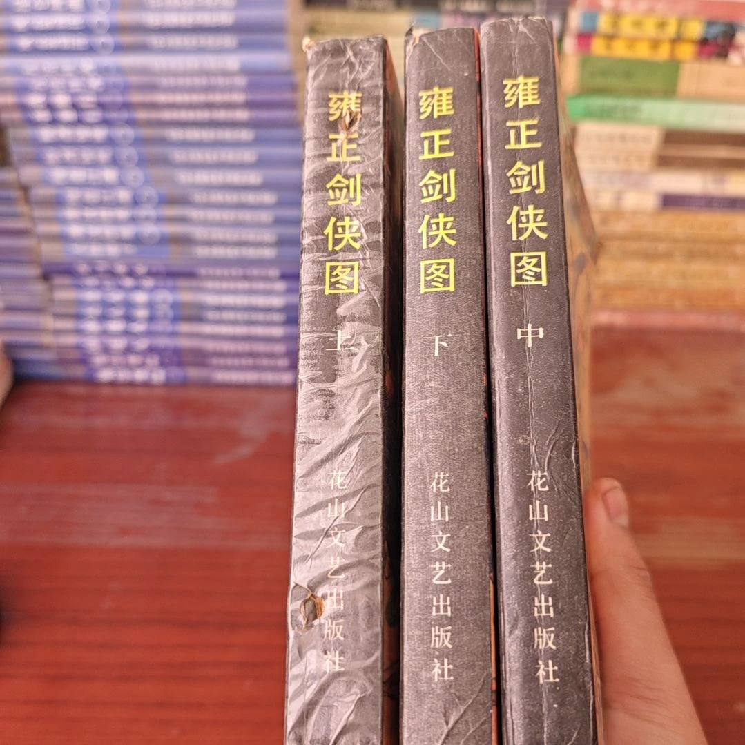一物一图不退不换