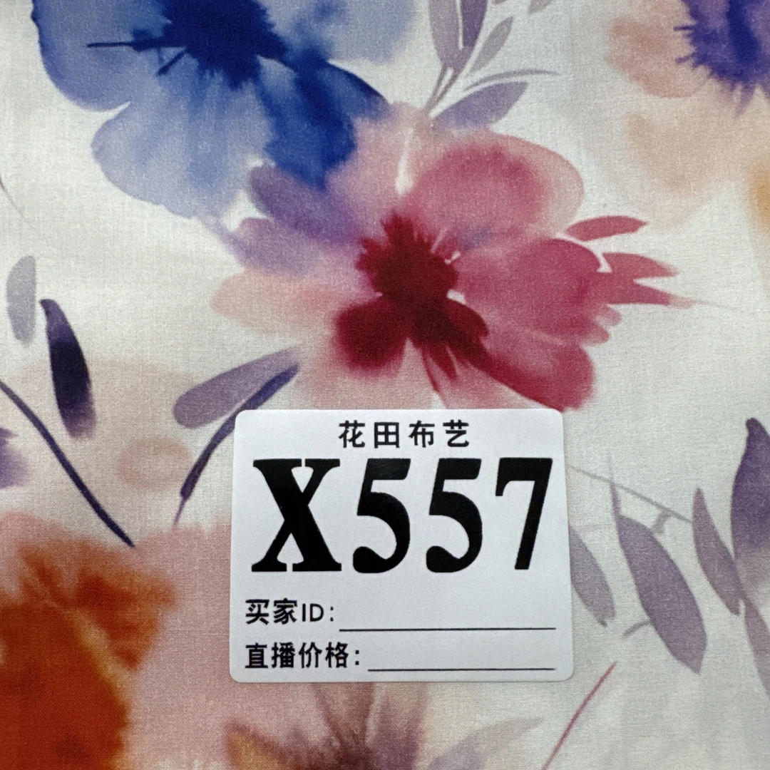 557 高档60支数码印花府绸面料