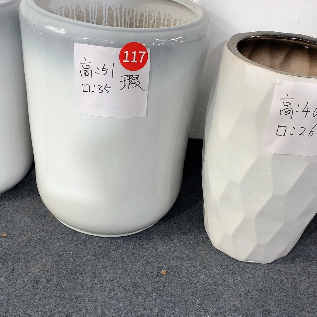 陶瓷花盆微瑕系列