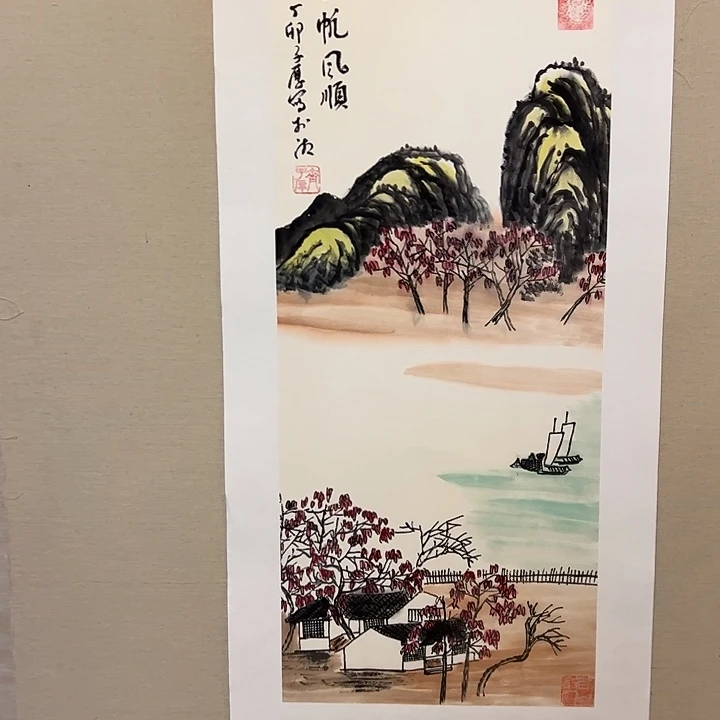 国画齐子厚去伪存真！