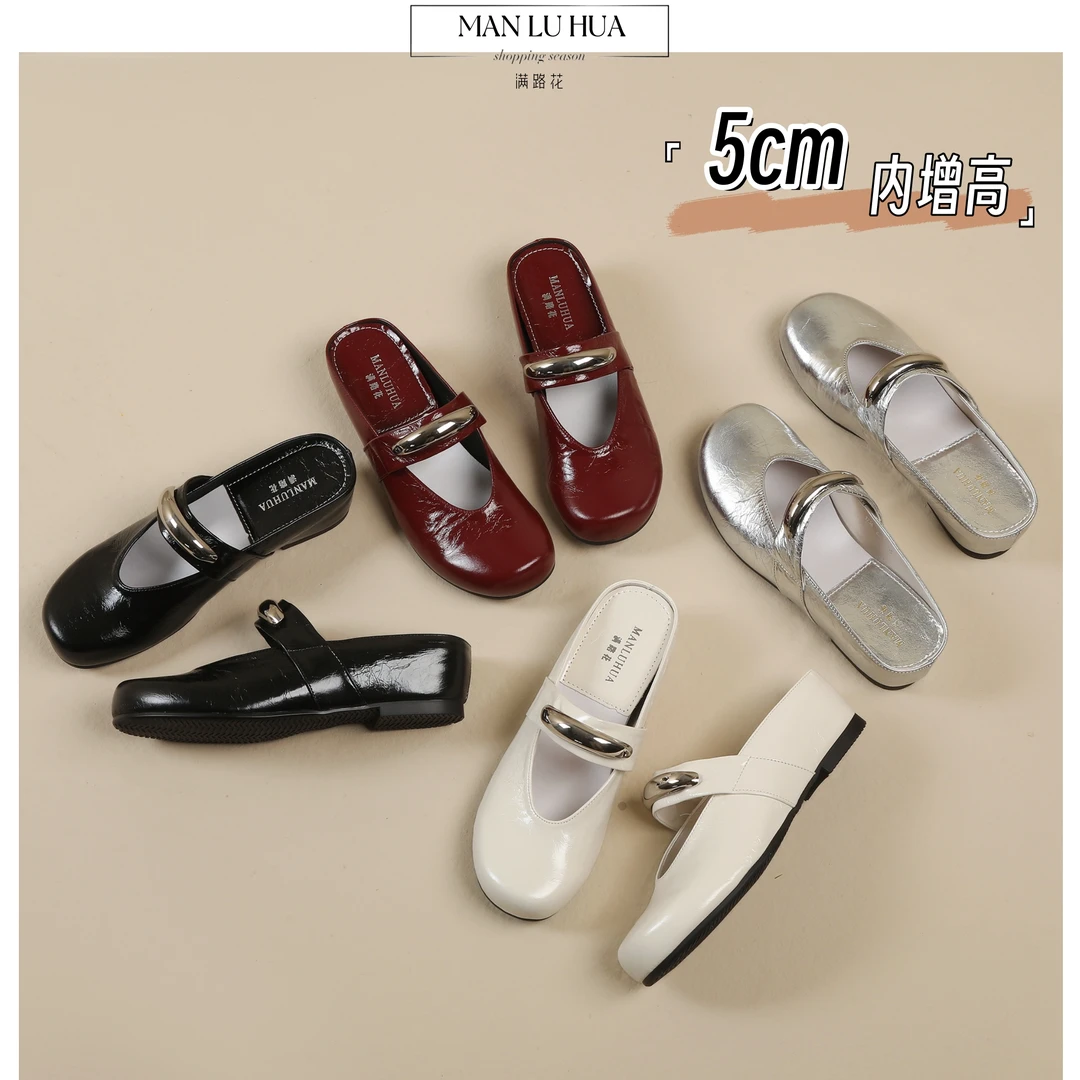 软牛皮内增高外穿包头拖鞋女夏季新款圆头复古软皮软底女鞋1736