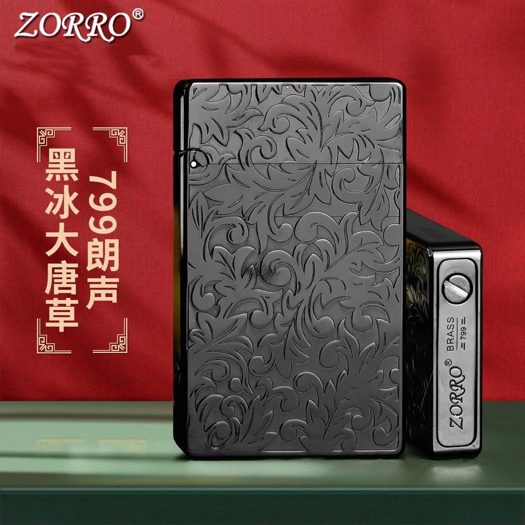 佐罗【朗声799】煤油防风超薄朗声黑冰合集精雕轻奢高档送男士礼物