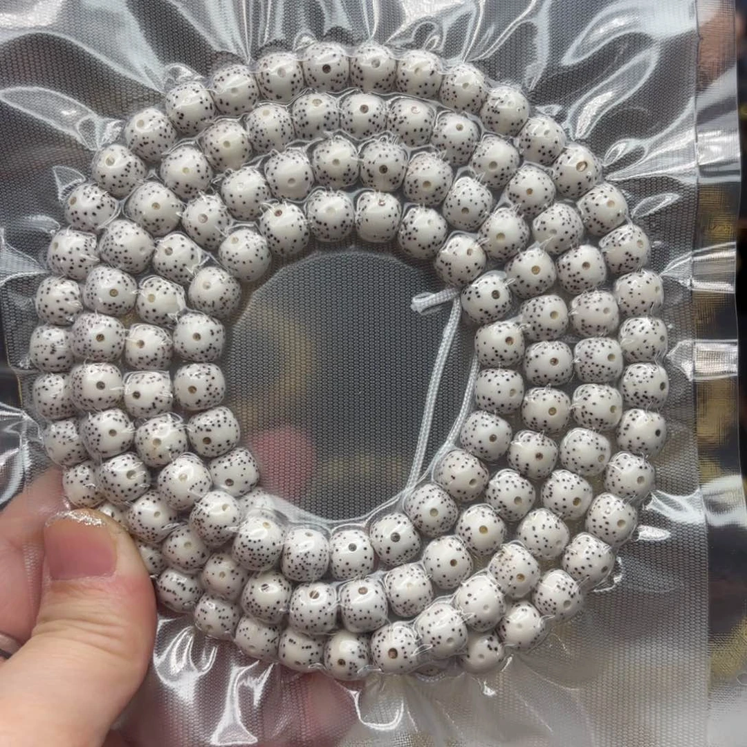 星月菩提吊坠北**原生态