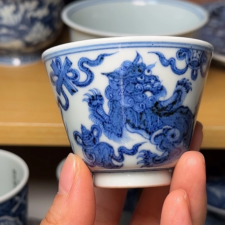 事事如意主人杯明续幽蓝