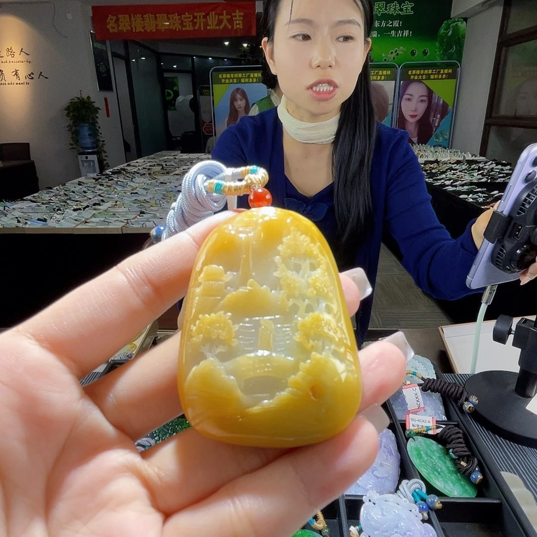 颈饰未镶嵌翡翠一个