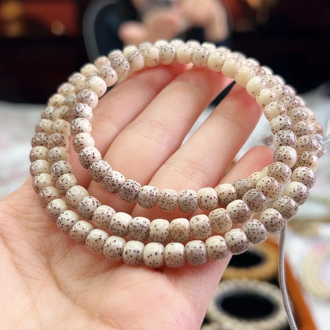 星月菩提手串Fqh6*5玉化粉冰 百分之70-80留白 针尖星