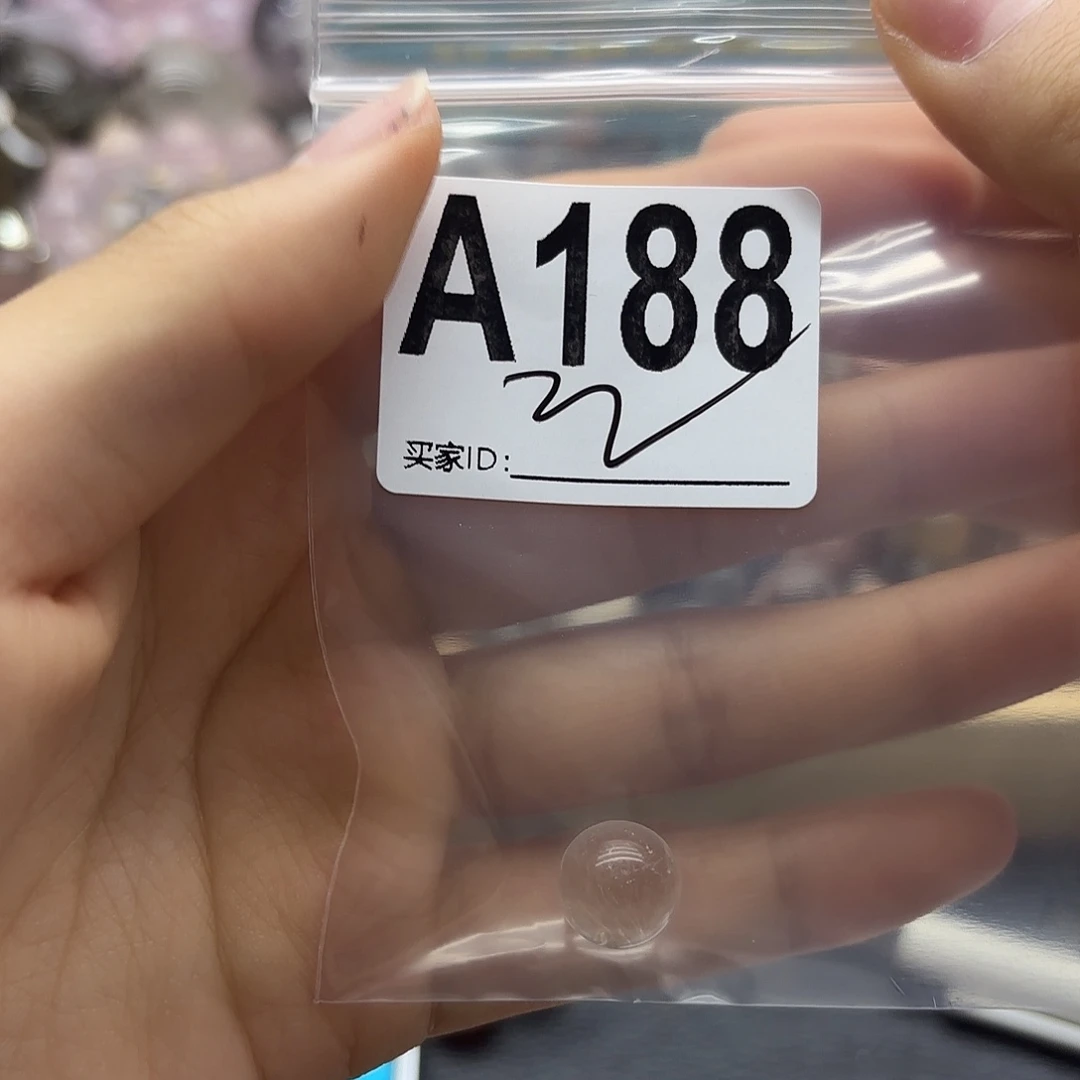 系****未镶嵌珠宝半成品紫晶188
