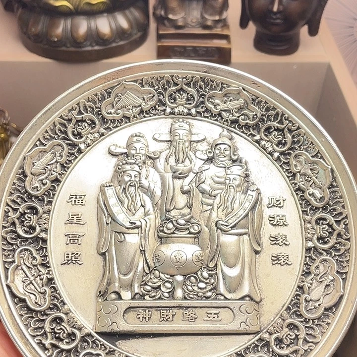 健健康康平平安安
