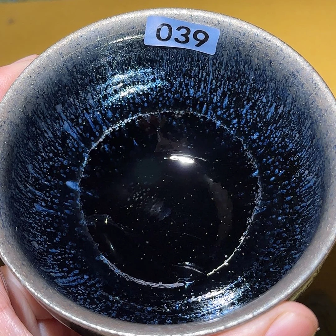 茶盏一切美好和爱的不要