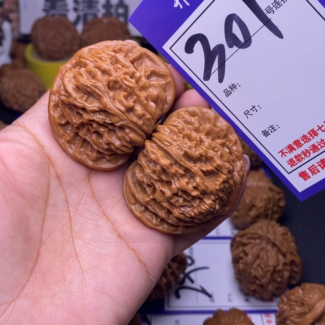 文玩核桃吊坠301号链接四座楼4.7尺