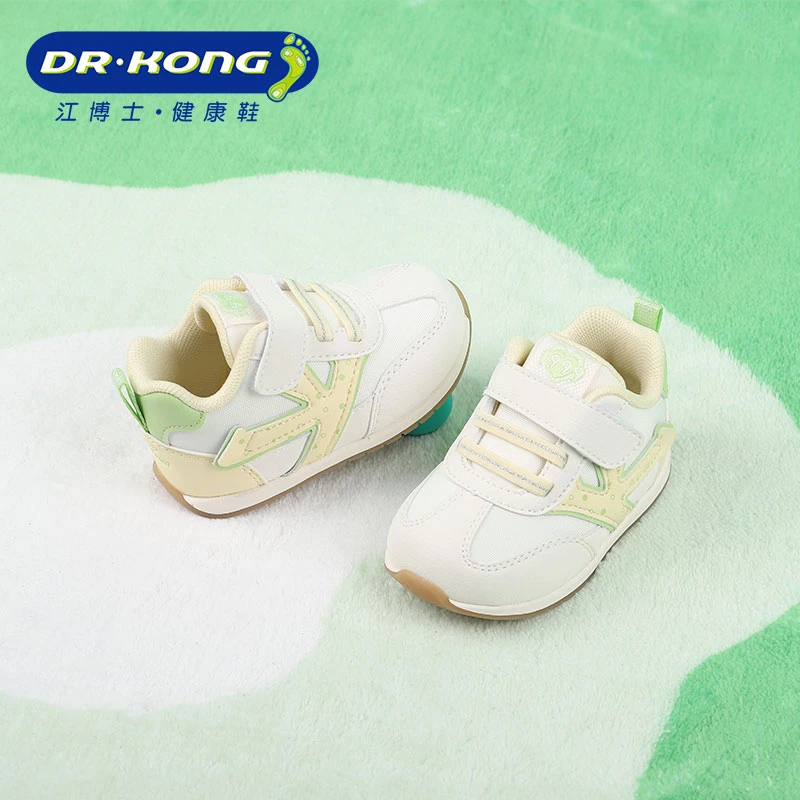 Dr.Kong/江博士童鞋秋季女宝宝一段轻便防滑软底步前鞋B1301679