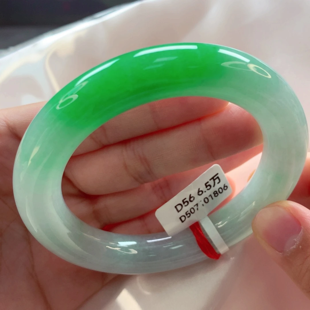 翡翠手镯未镶嵌73翡翠手镯99