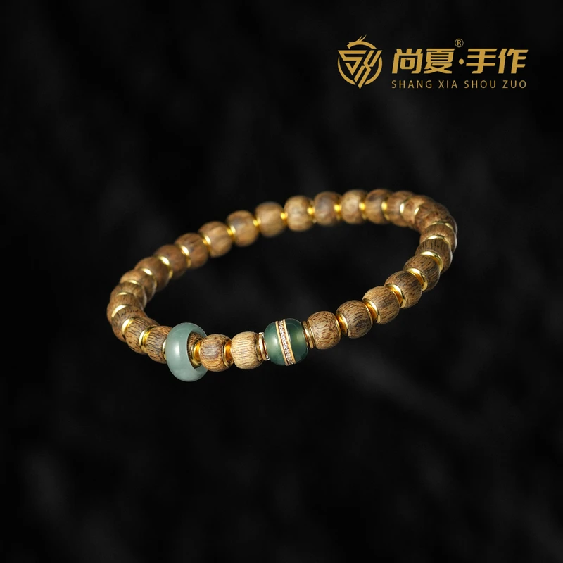 沉香尚夏 7.5mm海南莺歌绿奇楠手串单圈