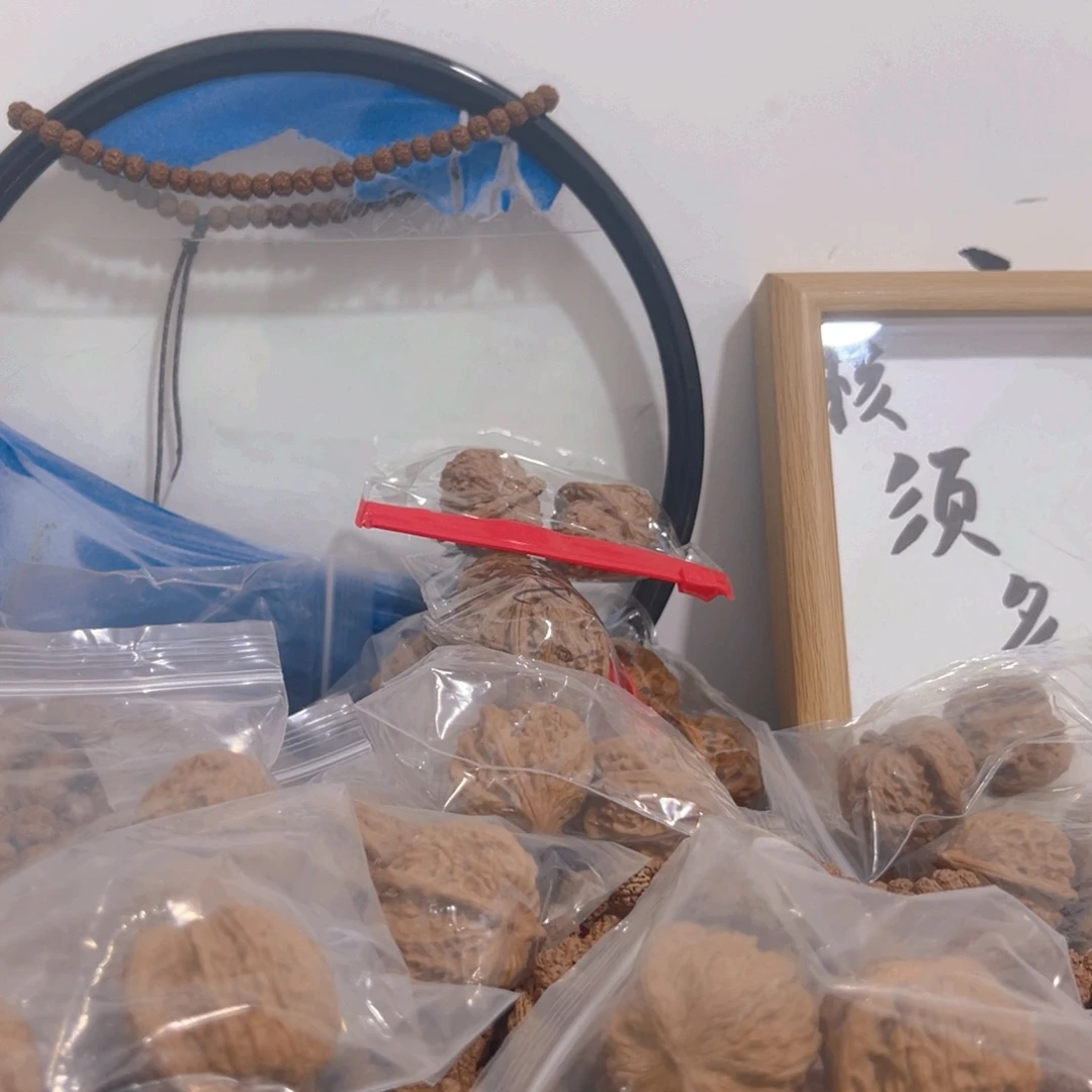 大***死核桃手串/手链很慌很慌哈哈哈哈哈哈哈