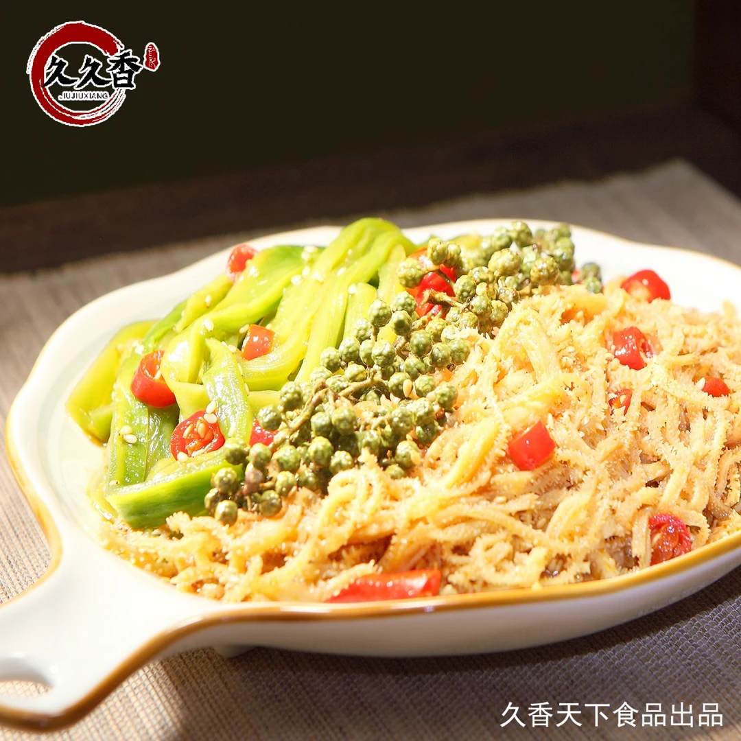 【许记久久香】贡菜千层肚670g*1袋/2袋