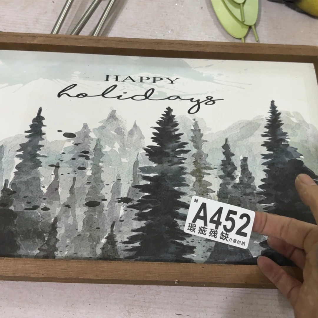 核桃木/黑胡桃（胡桃木）