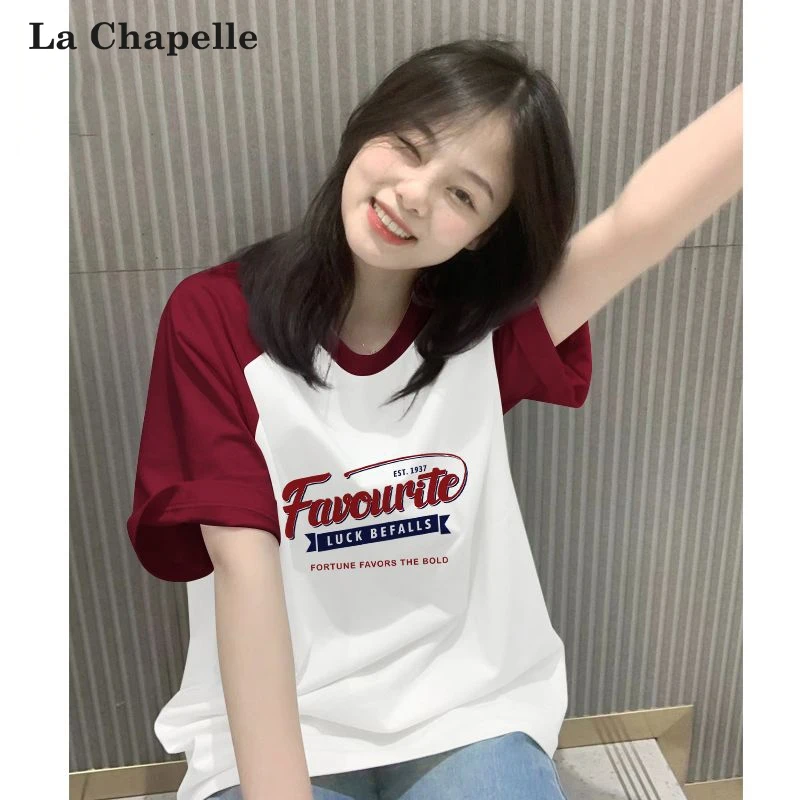 拉夏贝尔美式复古短袖t恤女夏季2025新款插肩半袖衫撞色纯棉上衣X