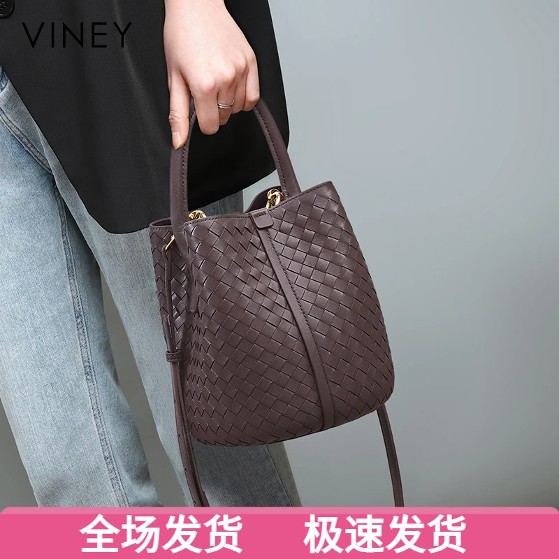 Viney真皮包包女水桶包大容量时尚感手提包生日礼物送女友送老婆
