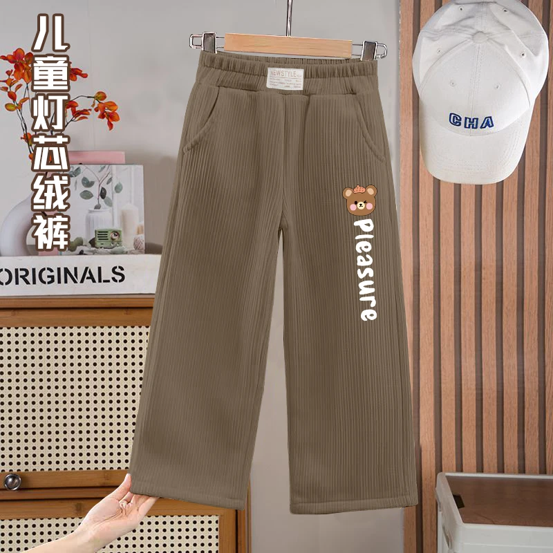 女童春秋灯芯绒阔腿裤子中大童新款儿童百搭洋气休闲运动直筒裤潮