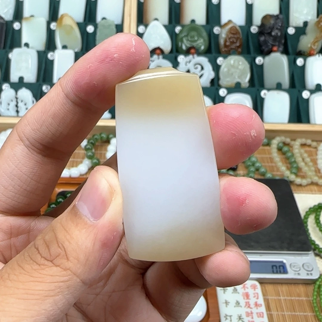 和田玉挂件未镶嵌