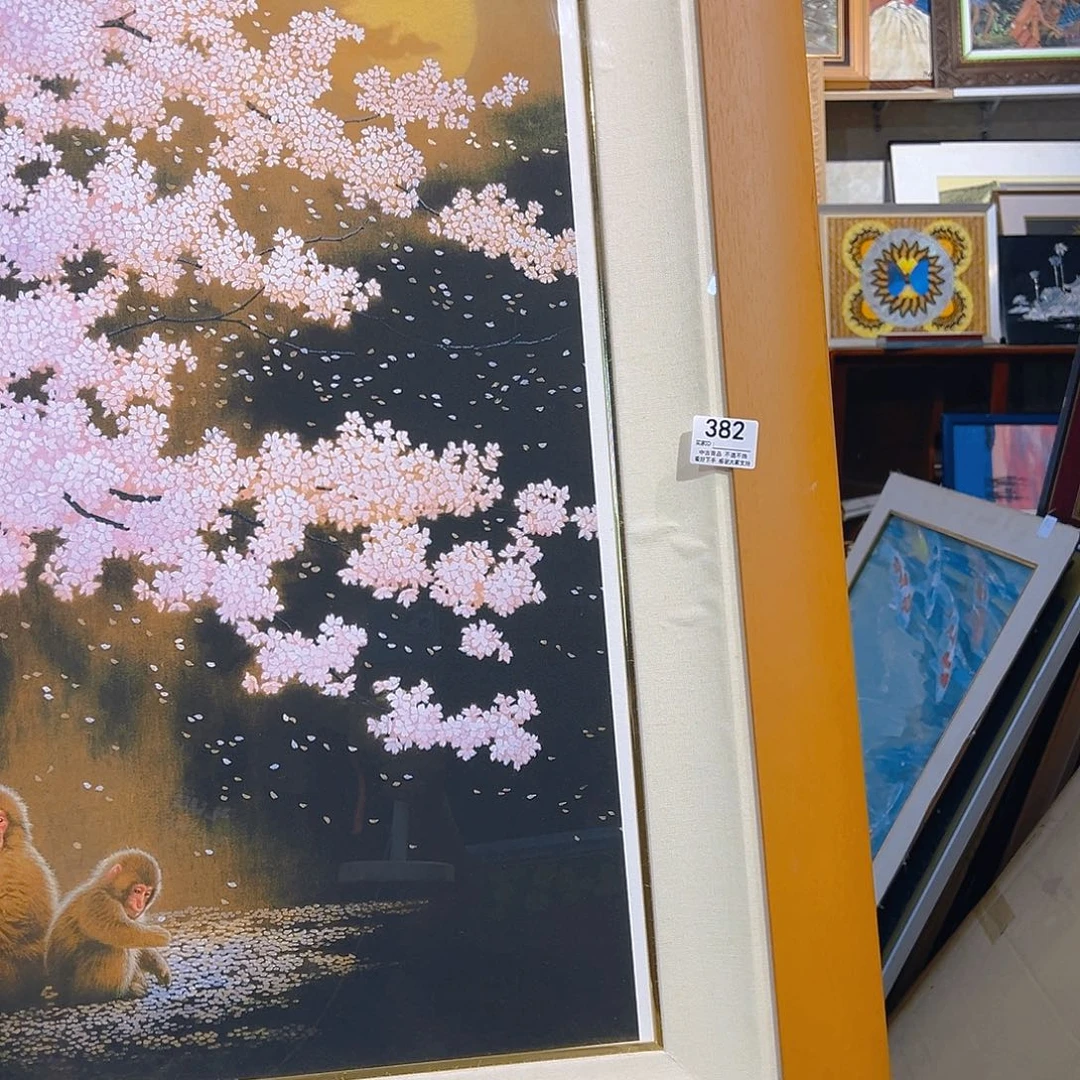 墨***律剪纸艺术382不退不换