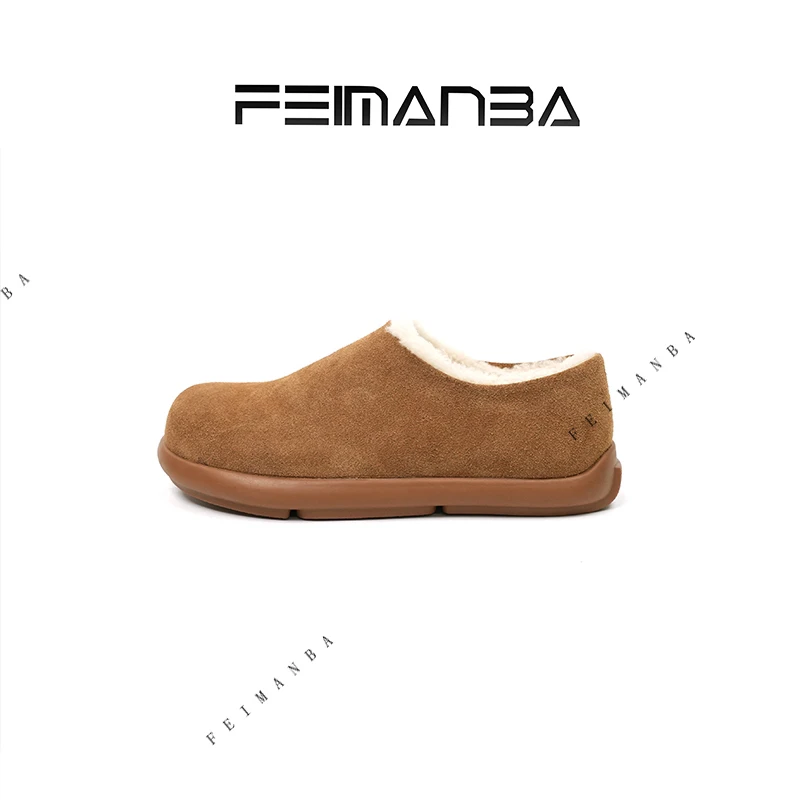 FEIMANBA经典小土豆鞋子浅口/深口冬季保暖棉鞋