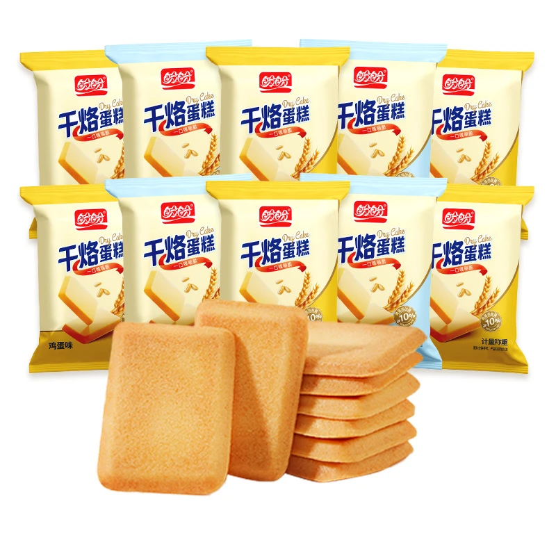 盼盼奶香十足干烙蛋糕20g*10酥酥脆脆下午茶q