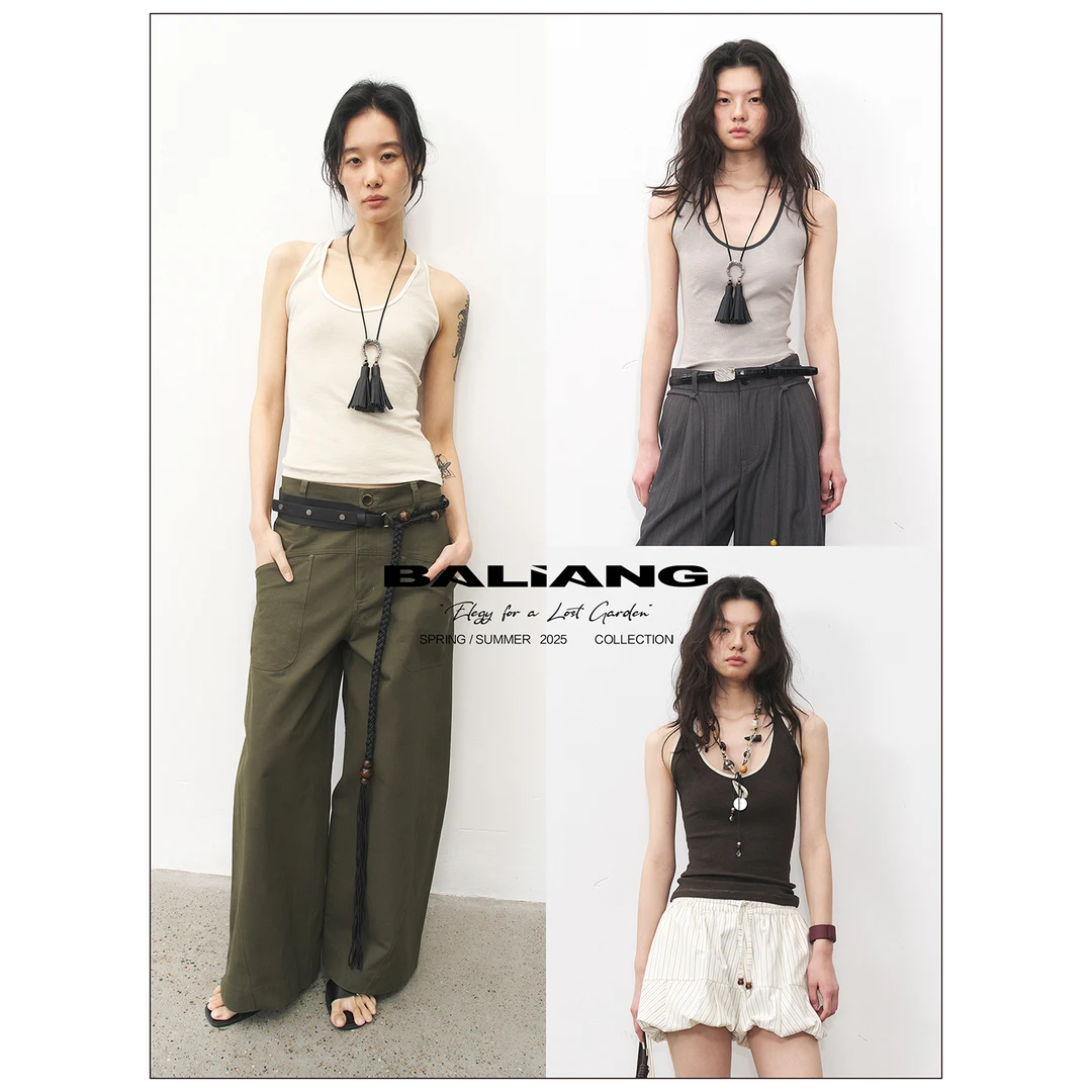 BALIANG「捌樑」珀'Amber'天然竹节优可丝Y字串珠紧身针织背心