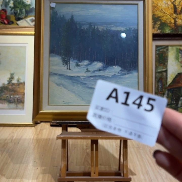 版画用****8回流老物不退不换