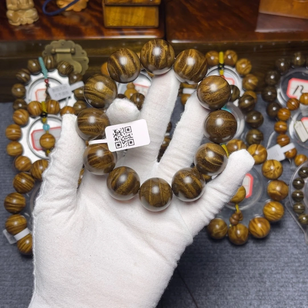 楠木（金丝楠）手串/手链阴沉2.0水波199