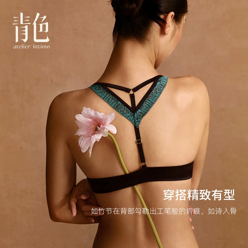 atelier intimo/青色【青玉枝3/4杯】列维斯渐变蕾丝前开口美背文胸