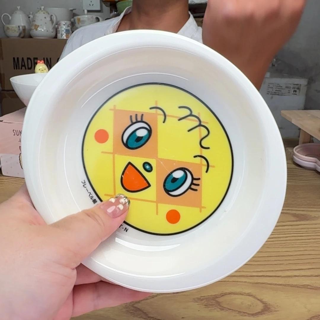 瓷片这个世界都是微瑕