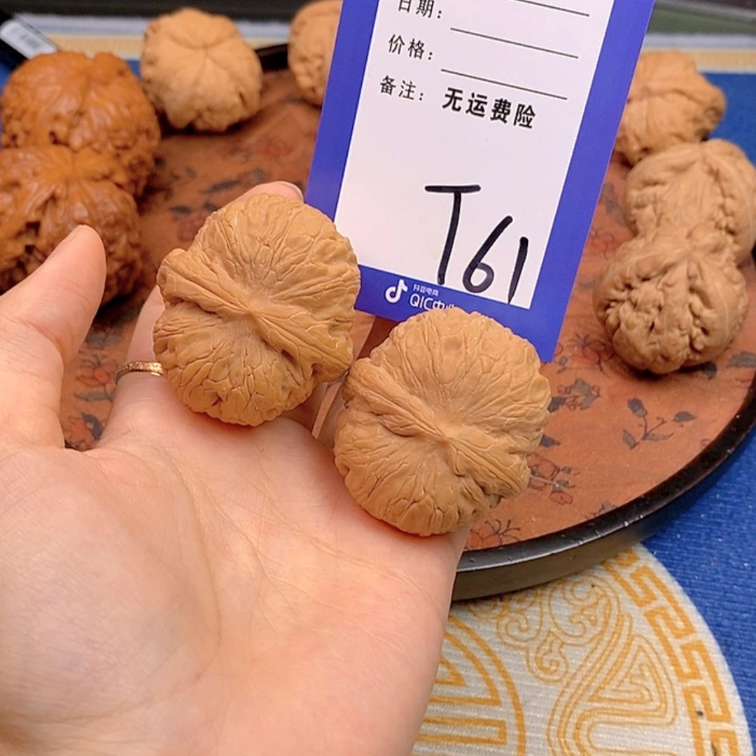 【闪购商品】文玩核桃把件飞*文玩核桃61