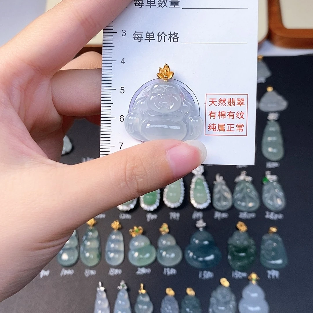 吊坠(不含链)18K金镶嵌翡翠全场缅甸A货翡翠