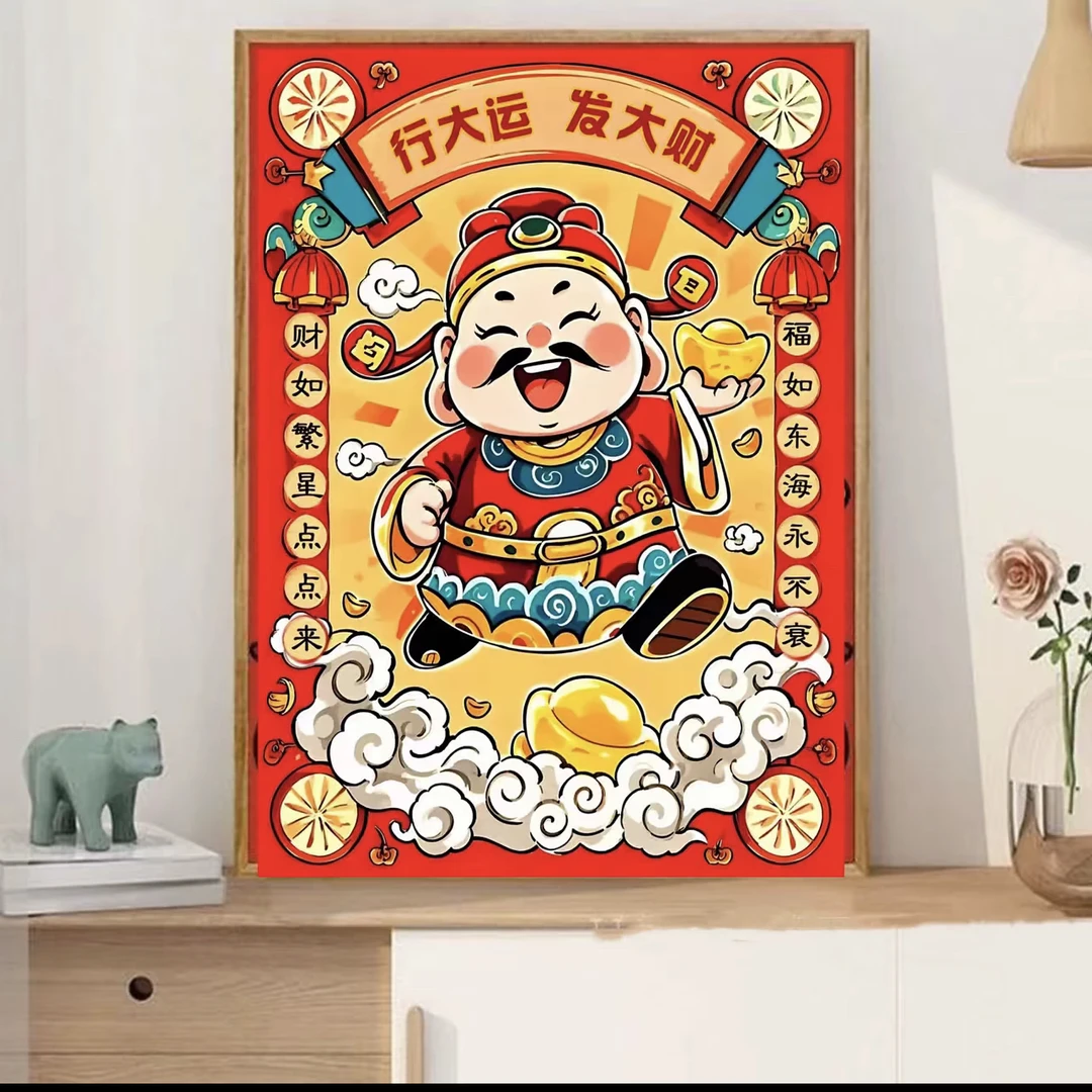 （130）手工款：财运来60✖️80大格四股线25色